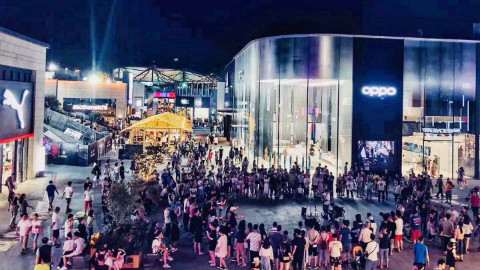 最in潮人聚集地，华熙LIVE·五棵松让你玩转不停歇