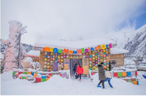 四川第二届全民健身冰雪季活动将于12月31日在理县开幕