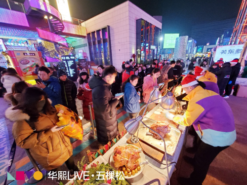 北京十大夜消费打卡地 华熙LIVE•五棵松解锁北京新玩法