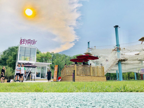 北京十大夜消费打卡地 华熙LIVE•五棵松解锁北京新玩法