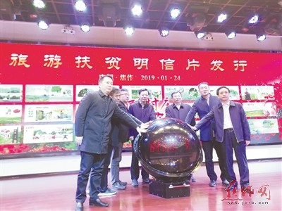 文旅融合“加速跑”创新突破谋新篇--2019年焦作文化旅游工作大盘点