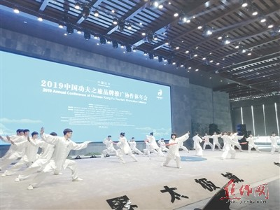 文旅融合“加速跑”创新突破谋新篇--2019年焦作文化旅游工作大盘点