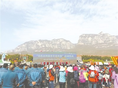 文旅融合“加速跑”创新突破谋新篇--2019年焦作文化旅游工作大盘点