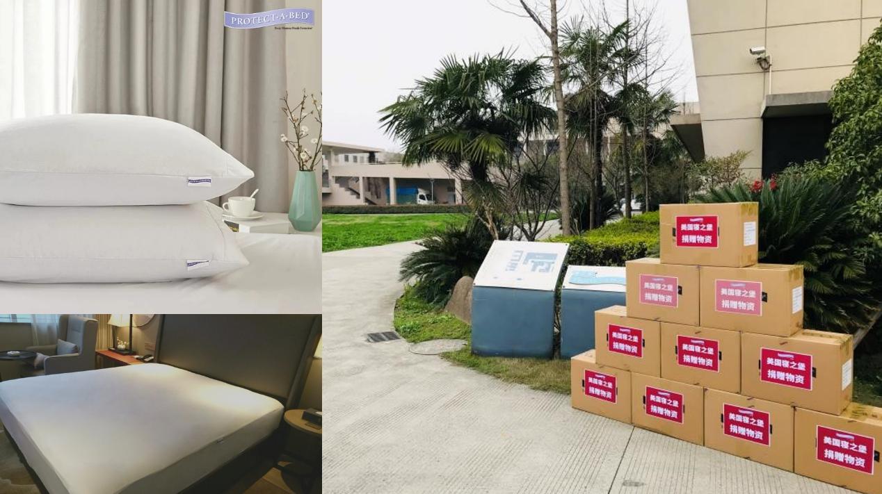 东呈：为保用户健康出行，酒店卫生安全标准长效执行