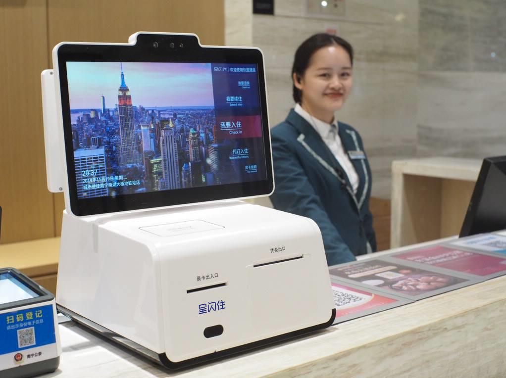 东呈：为保用户健康出行，酒店卫生安全标准长效执行