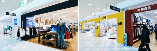 【日本】东京探店：各种美貌的樱花限定！