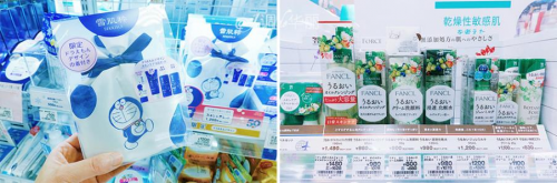 【日本】东京探店：各种美貌的樱花限定！