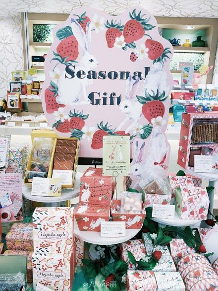 【日本】东京探店：各种美貌的樱花限定！