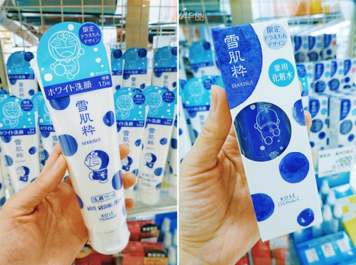 【日本】东京探店：各种美貌的樱花限定！