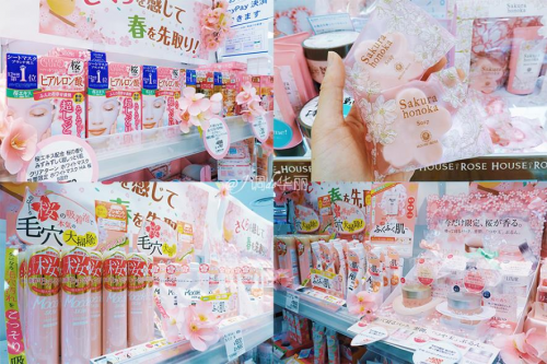 【日本】东京探店：各种美貌的樱花限定！