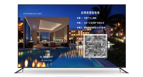 同一WiFi被人乱投屏? 安全投屏试试海豚星空