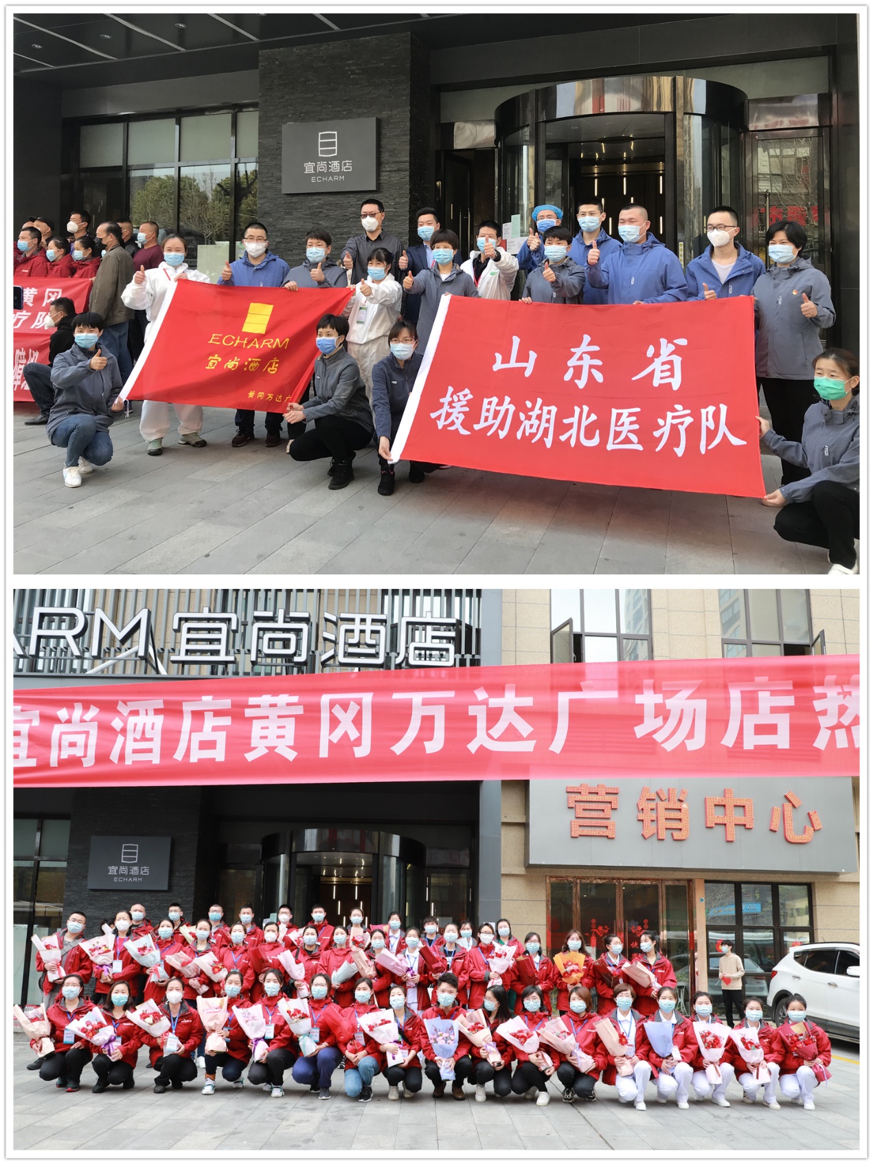 湖北黄冈宜尚酒店龙春生：有底气才能不惧寒冬