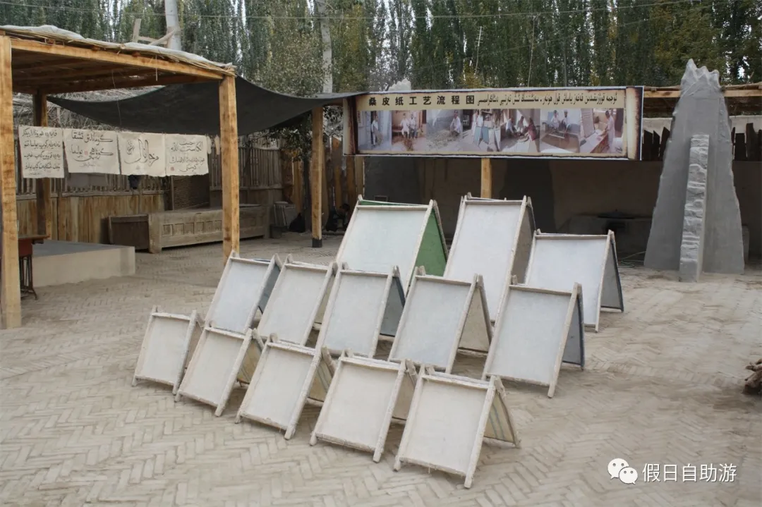 请收好这份来自新疆和田的自驾旅游攻略