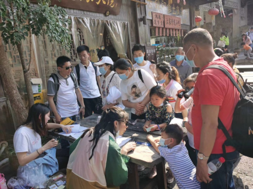 五一小长假“黔手童行 青春由你”百车自驾-我在濯水等你