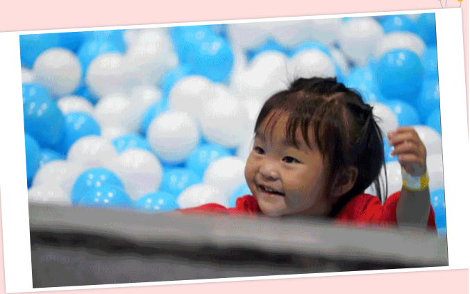 嗨翻六一 · 亲子“童”玩丨1元请你吃大餐！