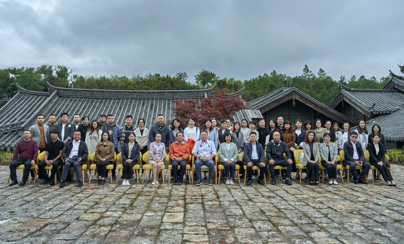 丽江标杆酒店研学：洞悉新机遇，共谋新发展