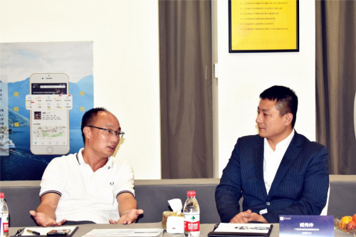 宝墨园战略携手驴迹科技,打造岭南智慧旅游新标杆