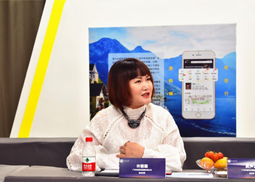 宝墨园战略携手驴迹科技,打造岭南智慧旅游新标杆