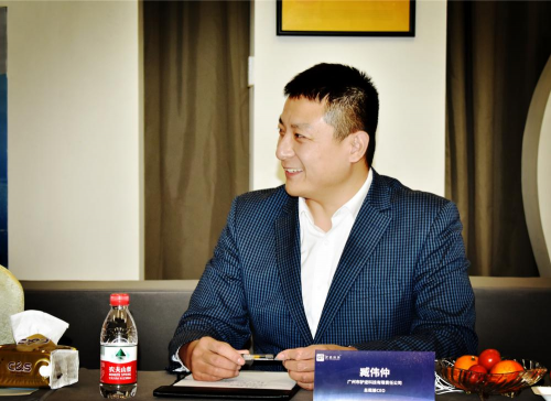 宝墨园战略携手驴迹科技,打造岭南智慧旅游新标杆