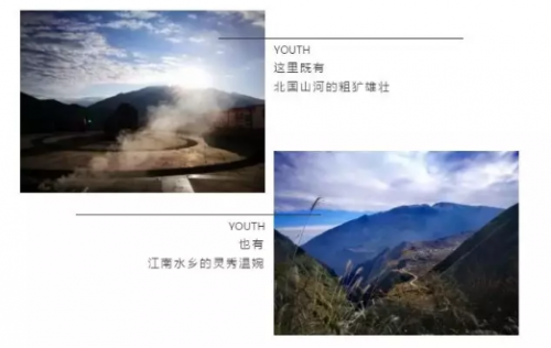 点赞 | 峨边两家“国家森林乡村”,古井村上榜!