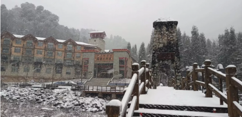 元旦出游必备！拿着这份超详细的自驾峨边线路