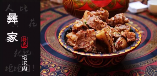 元旦出游必备！拿着这份超详细的自驾峨边线路