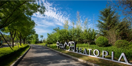 北京周边三大热门度假地之一——远洋蔚蓝海岸，藏在自然间的理想生活