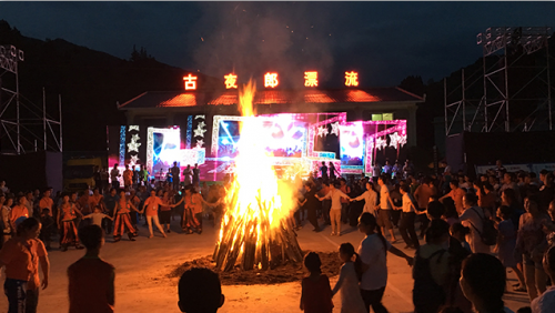 古夜郎漂流6月12日正式开漂！全国援鄂抗疫一线医护人员全年免票！