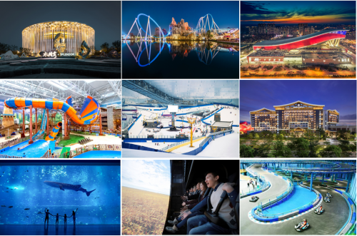 融创文旅俱乐部正式上线 融合美好共建泛文旅生态圈