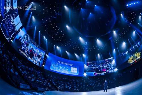 融创文旅俱乐部正式上线 融合美好共建泛文旅生态圈