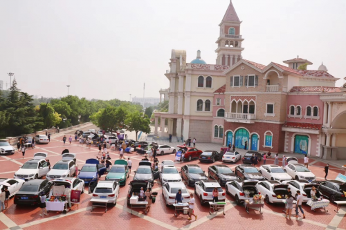 好客山东·时尚青岛 “胶东海洋童玩季”消夏市集给你满满惊喜