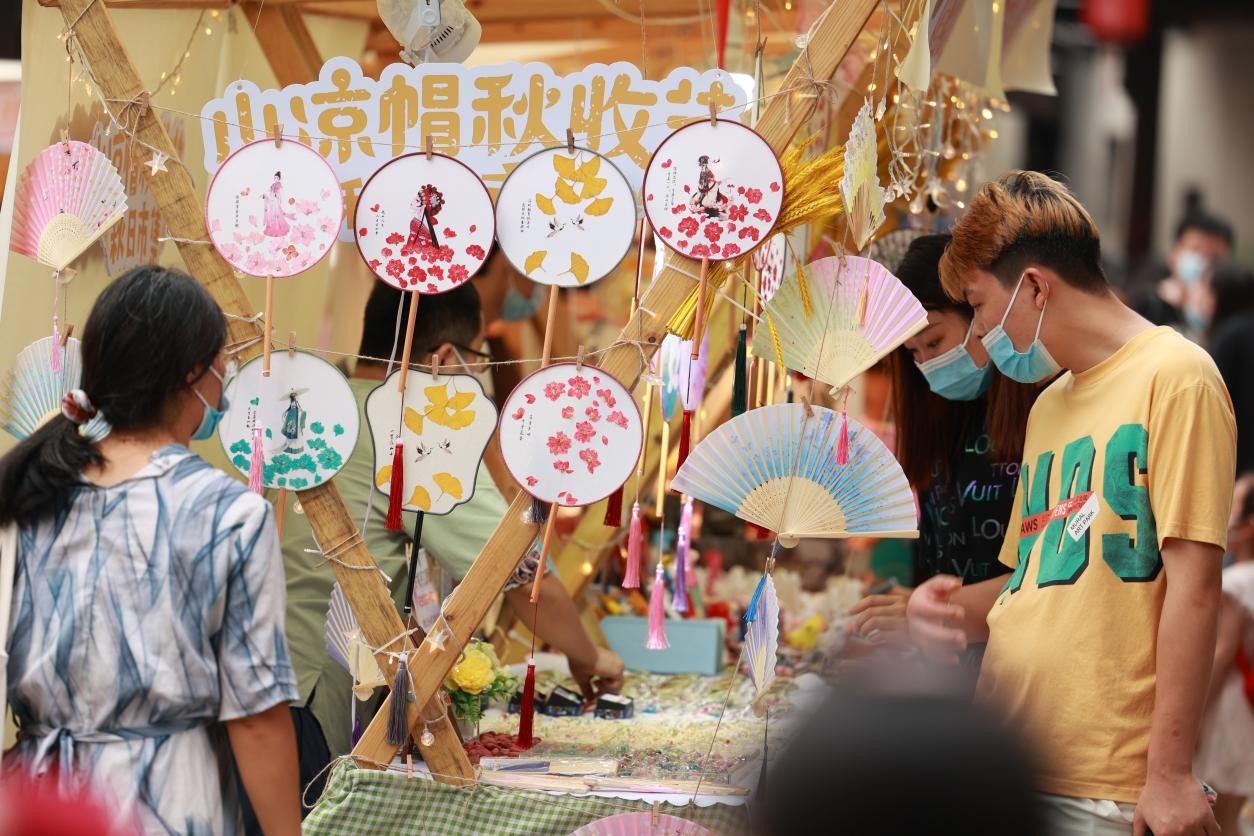 来甘坑古镇，赏田园秋色，过小凉帽秋收节！