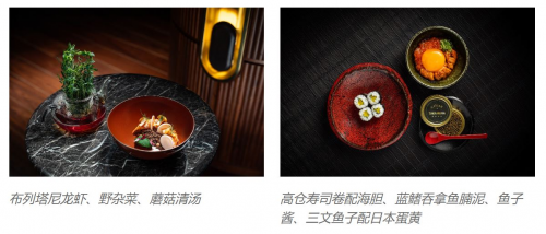 “新濠风尚” 呈献：2023黑珍珠钻级餐厅巡宴