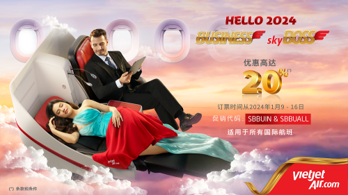 越捷航空延长每周促销活动,提供 "实惠"商务服务 *为春节假期增加四架租赁飞机