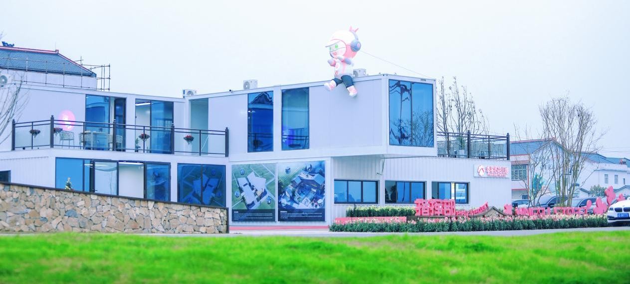 到潼南耍,趣涪江玩:2024“潼南‘柠’聚力•涪江中国年”旅游节2月7日震撼启幕