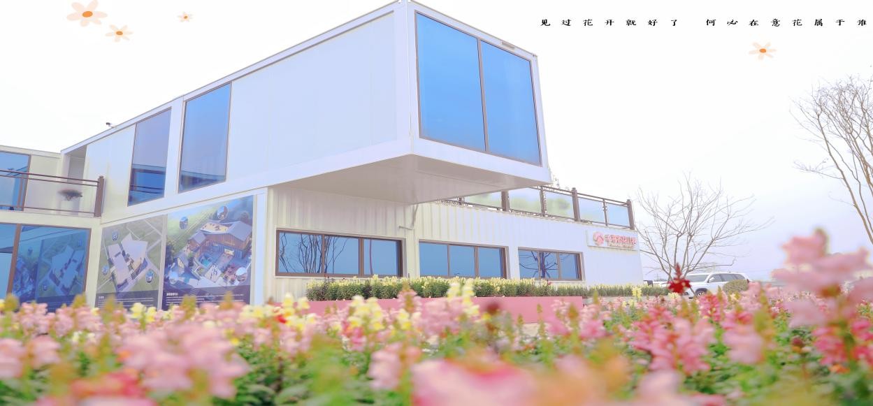 到潼南耍,趣涪江玩:2024“潼南‘柠’聚力•涪江中国年”旅游节2月7日震撼启幕