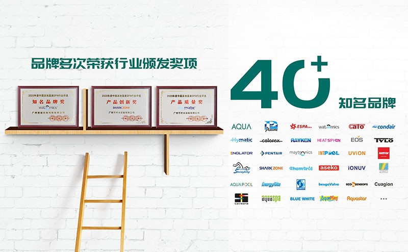 广州千叶携手专业泳池设备品牌,多维度提升三亚星级酒店泳池品质