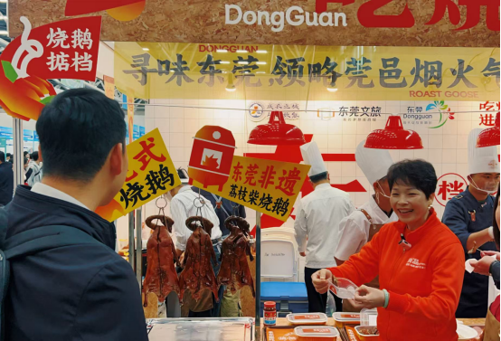 尚之品闪耀人才盛会,莞味烧鹅飘香南粤