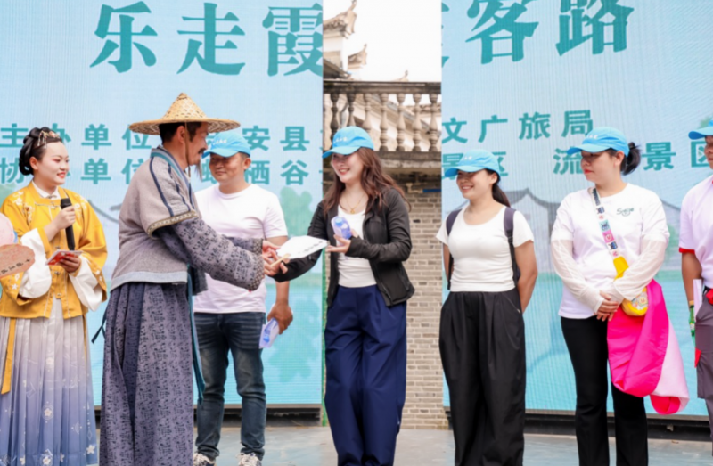 追寻霞客足迹，畅游江西古村——“江西古村跑·乐走霞客路”活动圆满落幕