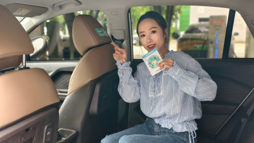 潮玩四城，好礼“寻”出来！曹操出行“文创彩蛋车”上线！