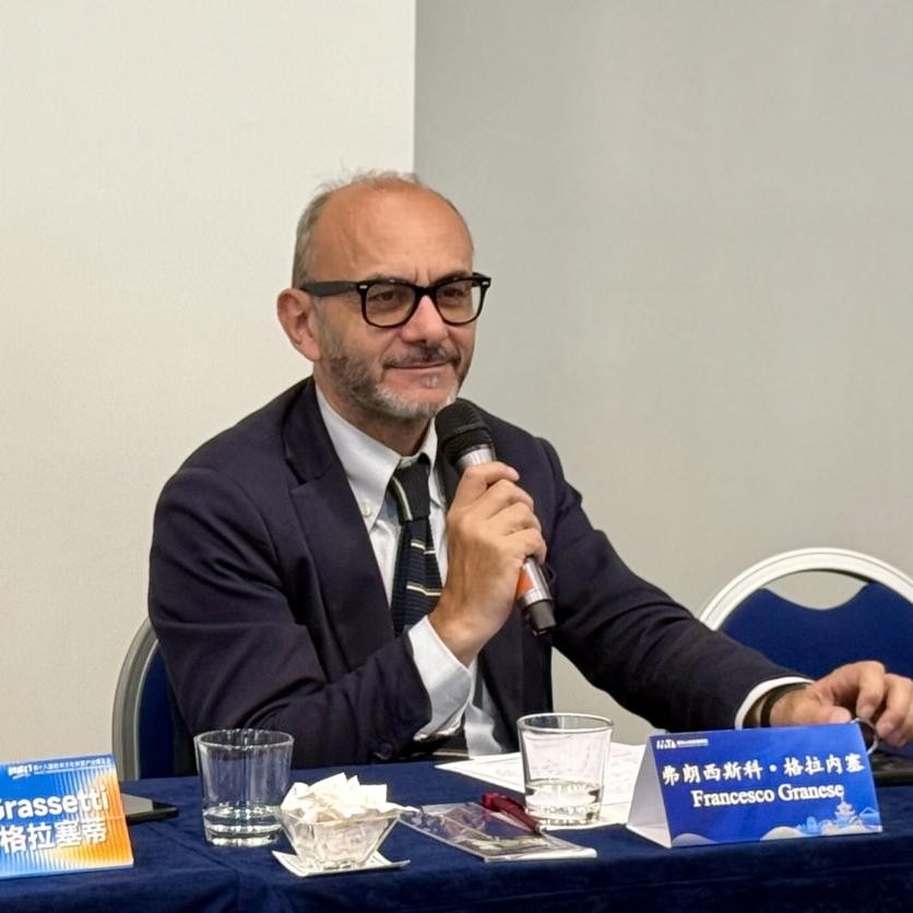 山海为桥，共话未来 “山地旅游共荣发展交流座谈会”在罗马成功举办