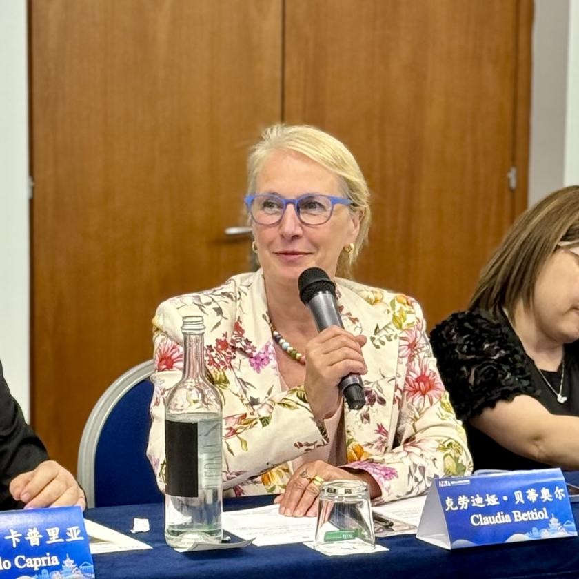 山海为桥，共话未来 “山地旅游共荣发展交流座谈会”在罗马成功举办