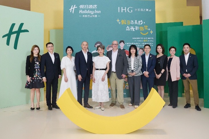 假日酒店在华五十载温情相伴，携手代言人叶童点亮每个人的新旅程