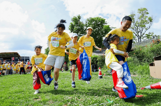 2025五朵金花 云南美丽乡村户外运动嘉年华启动