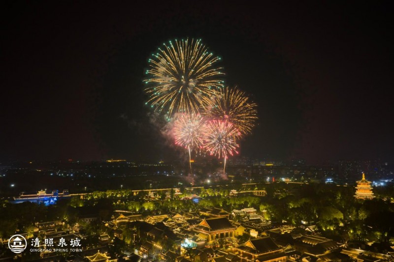 双节同庆，月满华诞——解锁清照泉城·明水古城十一小长假全攻略