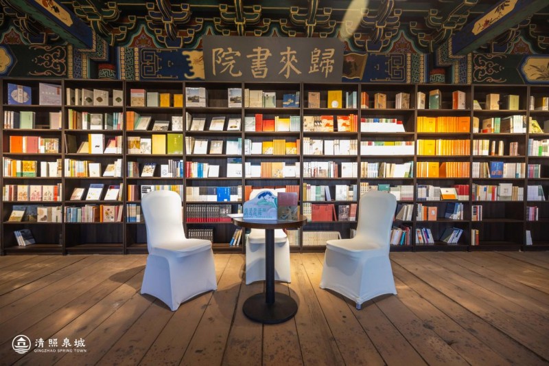 双节同庆，月满华诞——解锁清照泉城·明水古城十一小长假全攻略