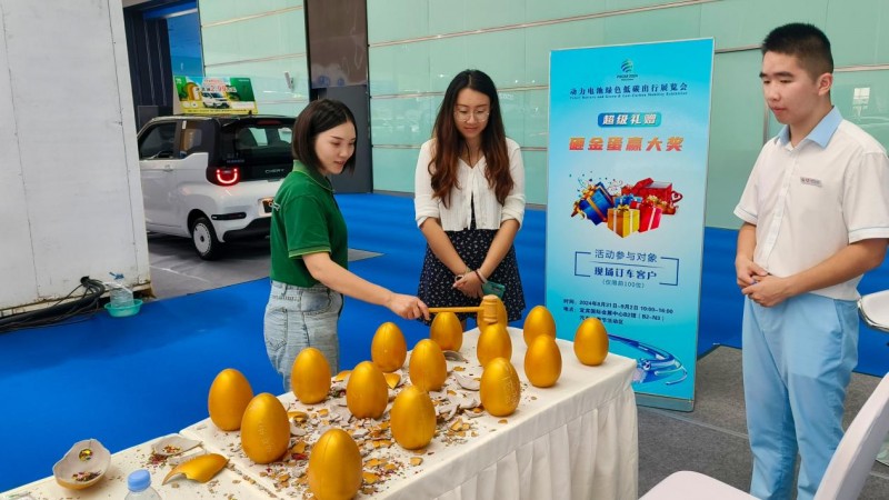 十一黄金周，崇礼邀您共赴一场“汽车+赛事+文旅+消费”的绿色科技盛宴！