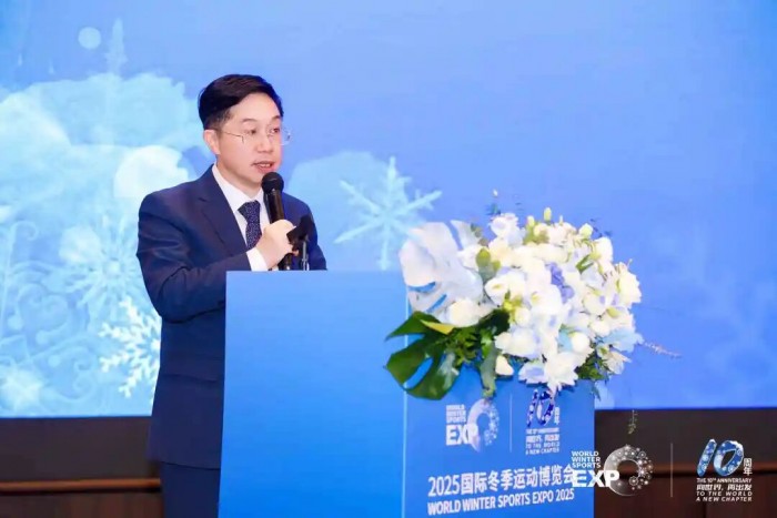 “极光”闪耀，品牌领航 | 2025国际冬季运动领先品牌评选颁奖典礼盛大举行