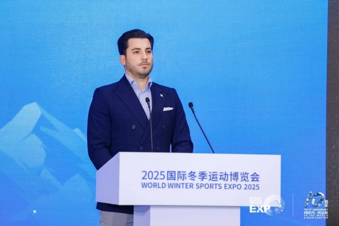 荟萃冰雪装备智者，共探产业创新路径 | 2025冬博会冰雪装备产业创新发展论坛圆满举办