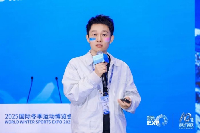 荟萃冰雪装备智者，共探产业创新路径 | 2025冬博会冰雪装备产业创新发展论坛圆满举办